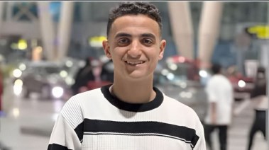 صورة للفقيد