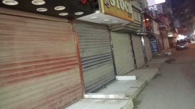  مواعيد غلق المحلات في أعياد المسيحيين 