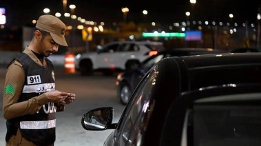 آخر موعد للعمرة 2026 للمقيمين