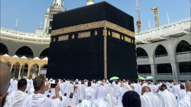 وظائف الحج الموسمية 1447