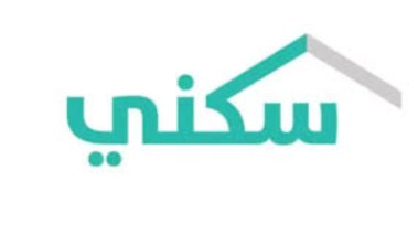 متى ينزل الدعم السكني لشهر أبريل 