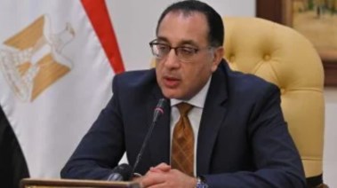 إجازة عيد العمال 2026