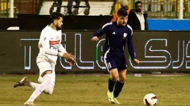 محمد حتحوت لاعب إنبي 