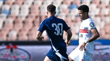 الزمالك وإنبي