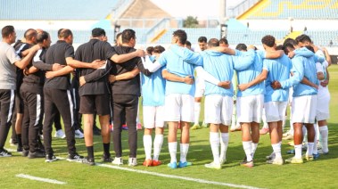 المصري البورسعيدي