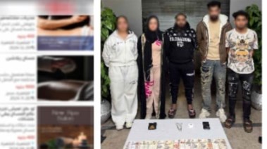 المتهمون بعد ضبطهم