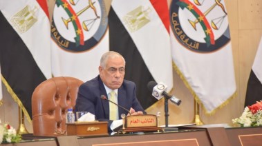 النائب العام