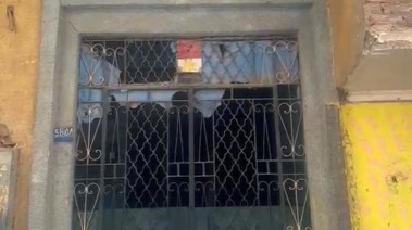 العقار محل الواقعة