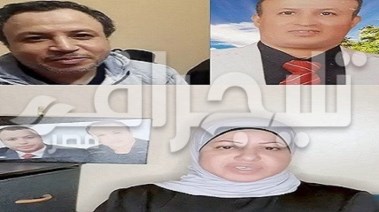 الشقيقين المكفوفين 