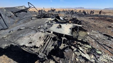 حطام طائرة أمريكية في إيران