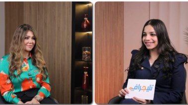 لقاء سويدان والزميلة هايدي محمد 