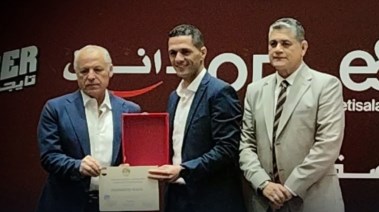 الحكم محمود وفا