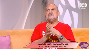 خالد الصاوي