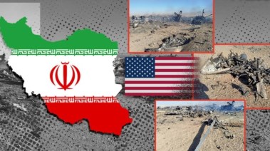 حطام طائرات في أصفهان 