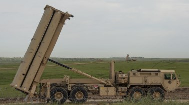 دفاع صاروخي ـ تعبيرية