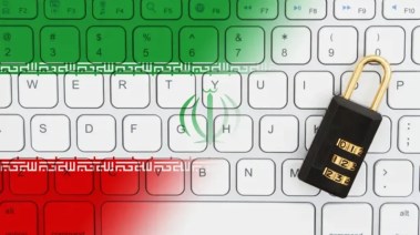 حجب الإنترنت في إيران صورة تعبيرية