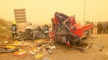 حادث مدينة السادات بمحافظة المنوفية