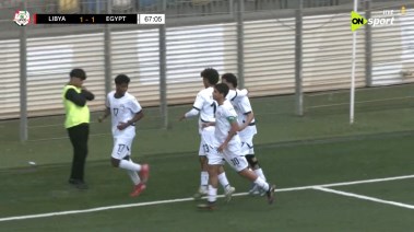 منتخب الناشئين