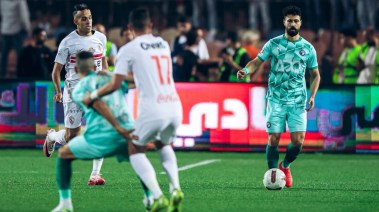 بيراميدز والزمالك