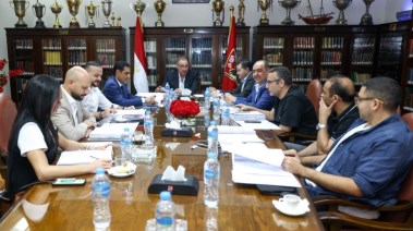 مجلس الأهلي