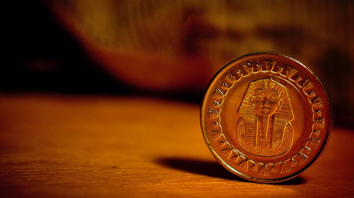 الجنيه المعدني