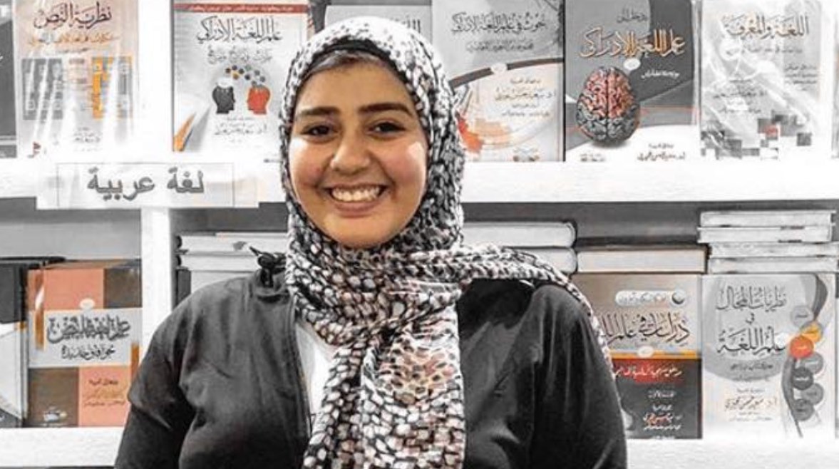 الصحفية دنيا سمعة