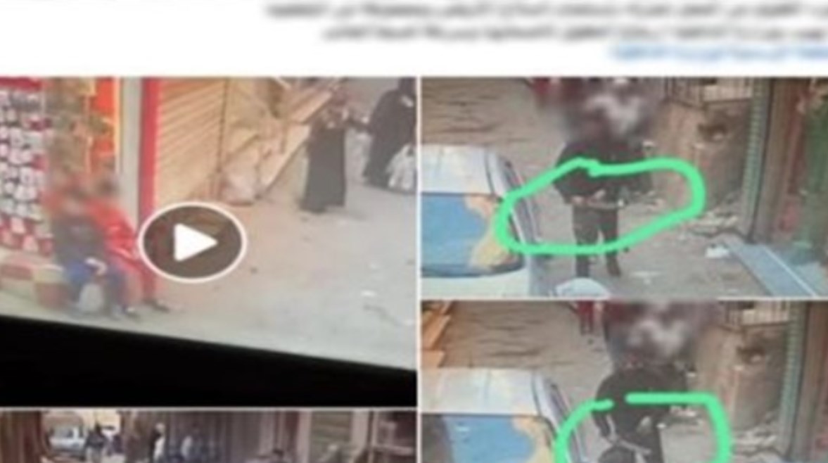 صورة من الفيديو المنتشر