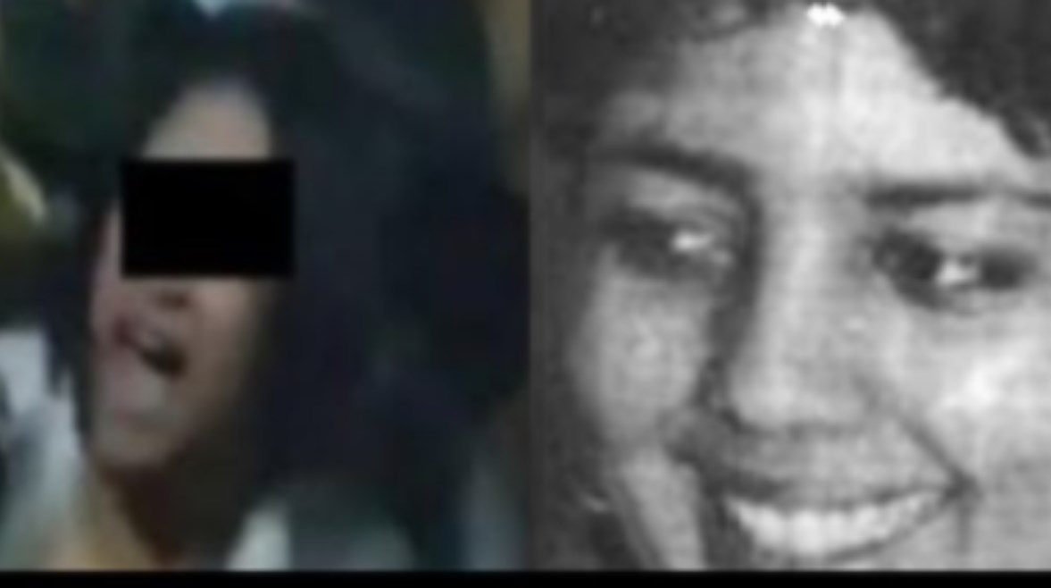 فتاة العتبة