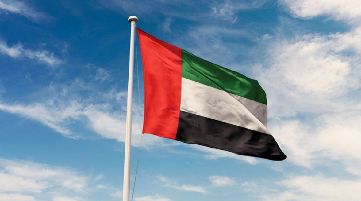 علم دولة الإمارات