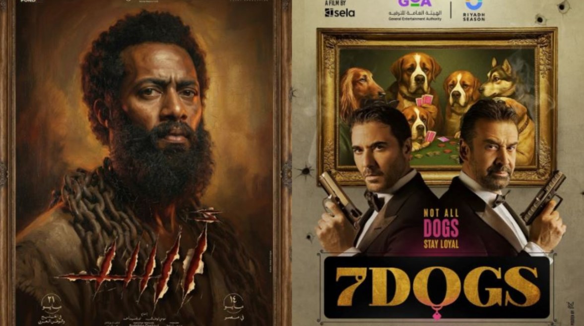 من ينجح في جولة المنافسة الأبرز هذا العام؟