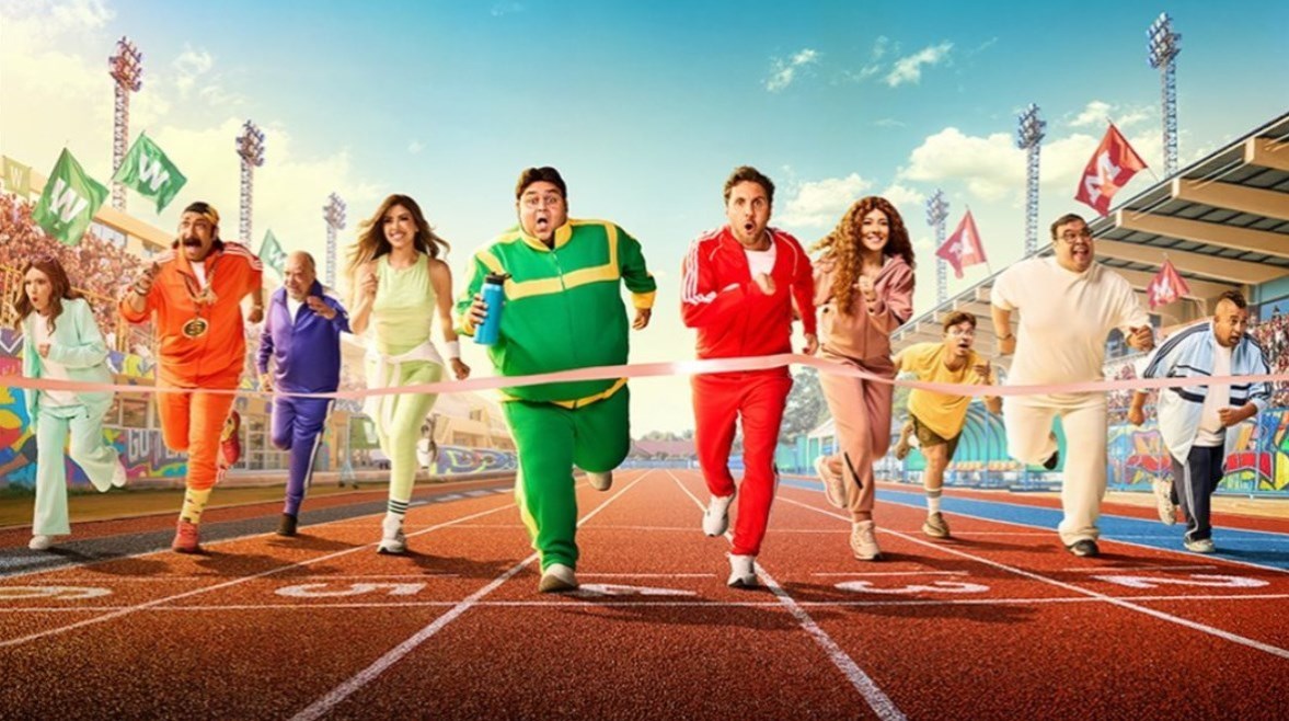 مسلسل اللعبة 5