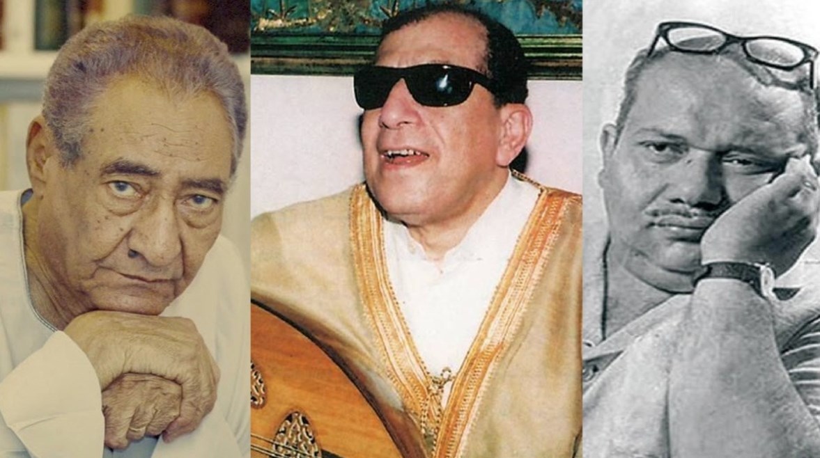  مكاوي وجاهين و الأبنودي