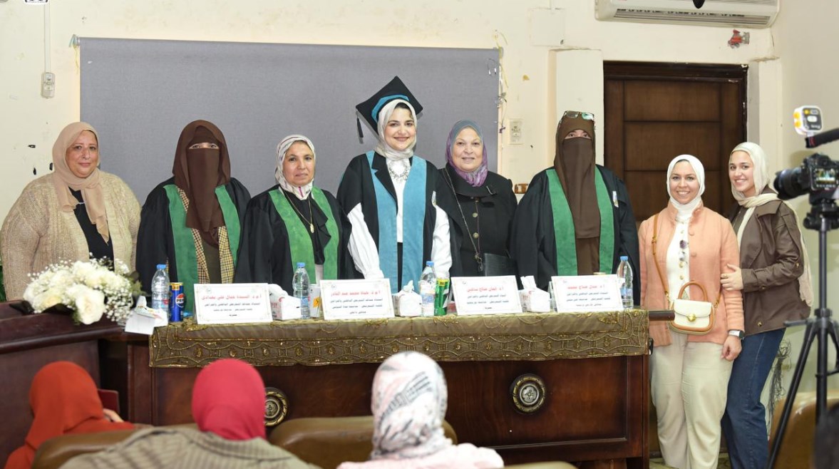 الباحثة نهى محمد عبد الملك شهدة