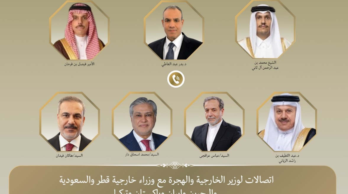 اتصالات دبلوماسية مكثفة لبحث تطورات المنطقة