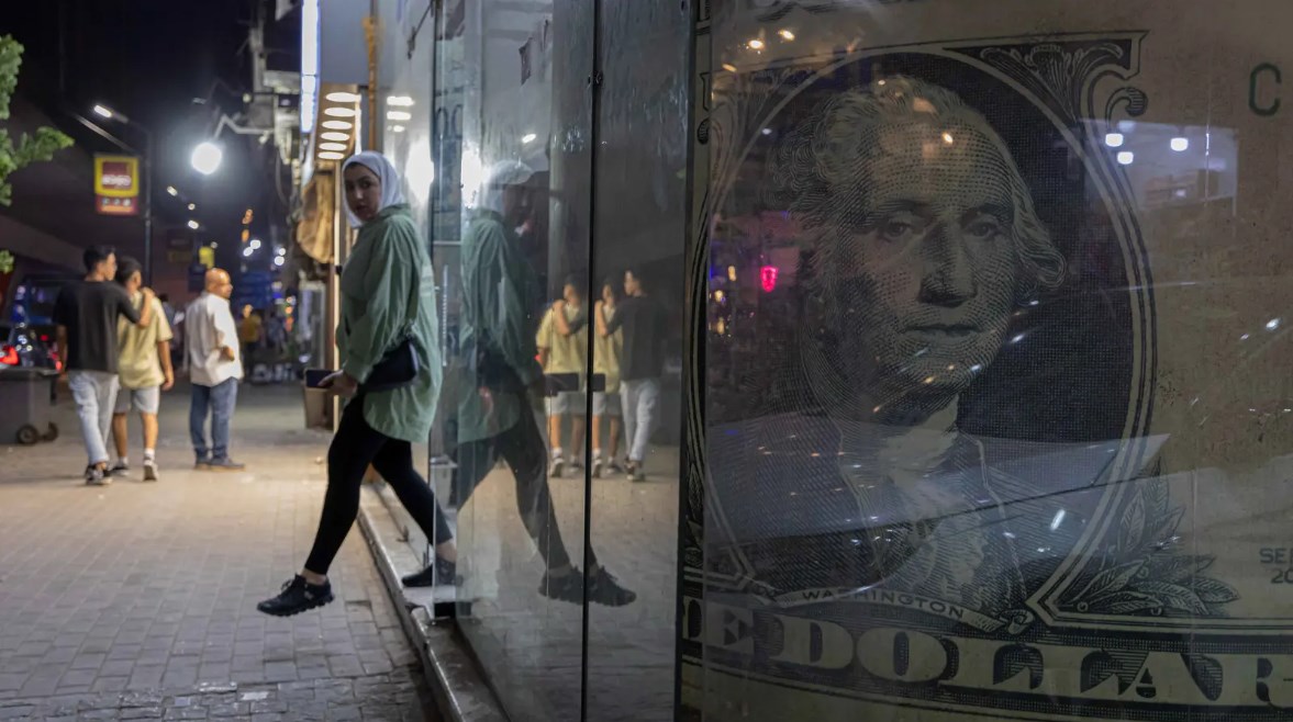 الجنيه المصري أمام الدولار