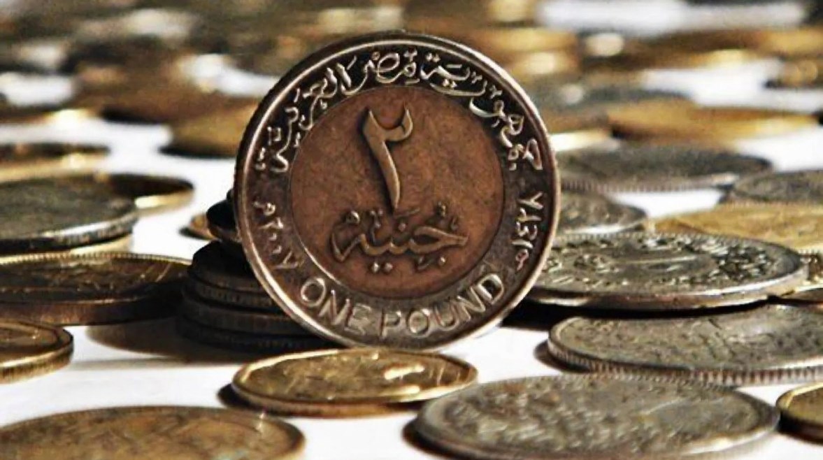 طرح عملة معدنية جديدة من فئة 2 جنيه