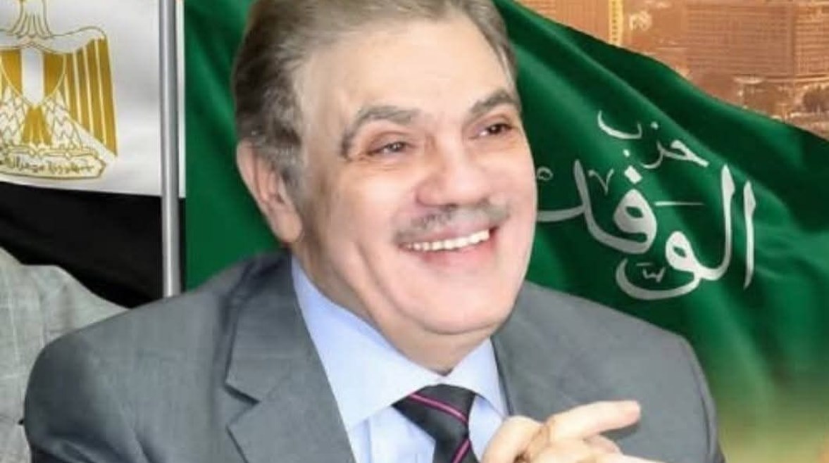  رئيس حزب الوفد السيد البدوي شحاتة