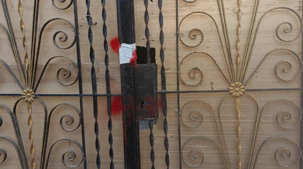 غلق 15 مركز علاجي غير مرخص