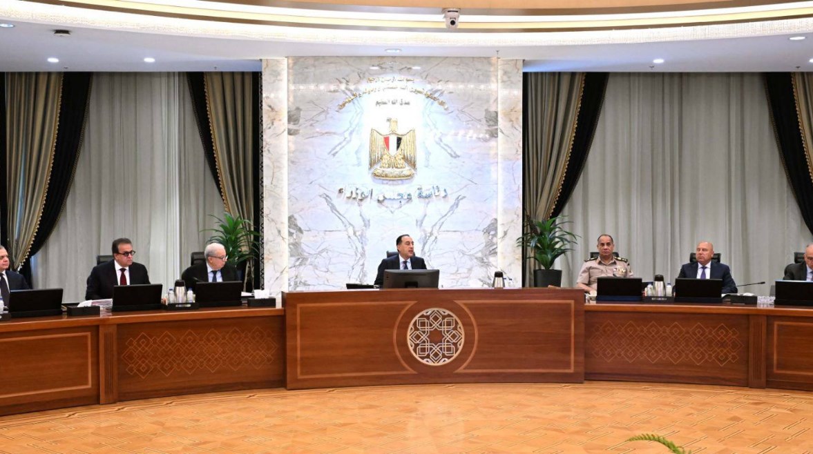 اجتماع الحكومة اليوم 