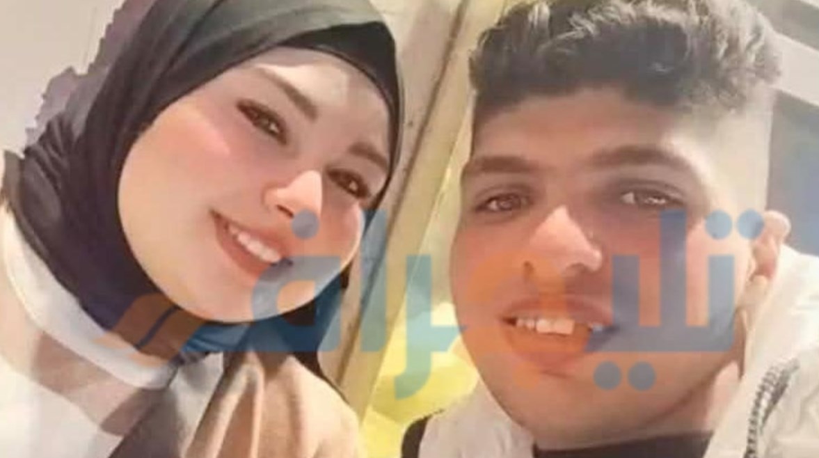 ميار وخطيبها 