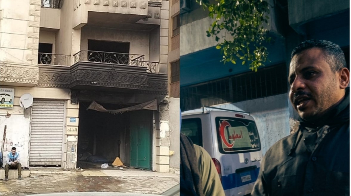 أسرة الضحية 