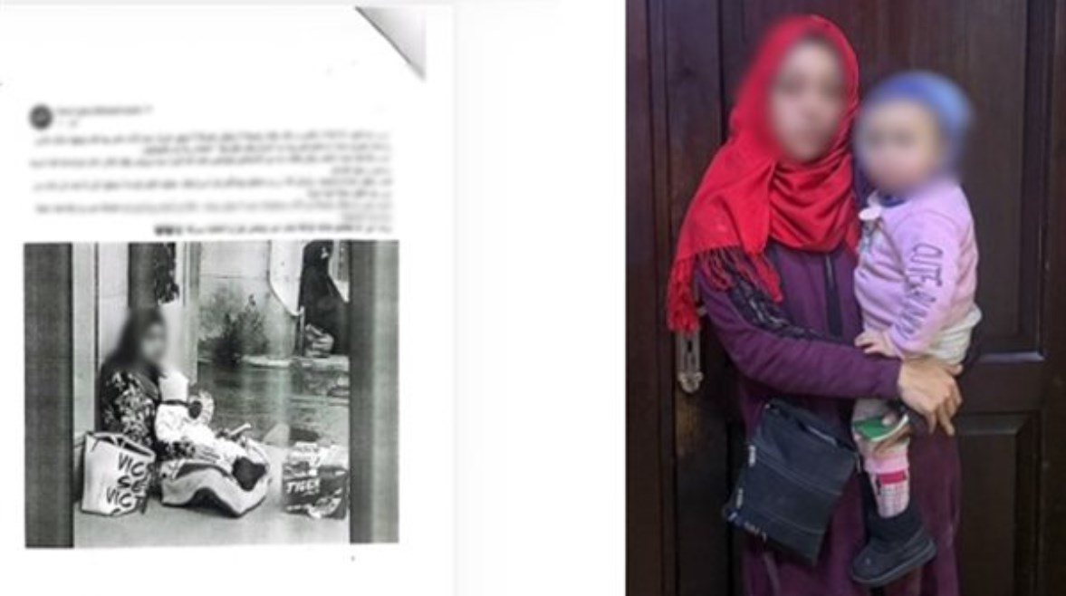 المتهمة وطفلتها