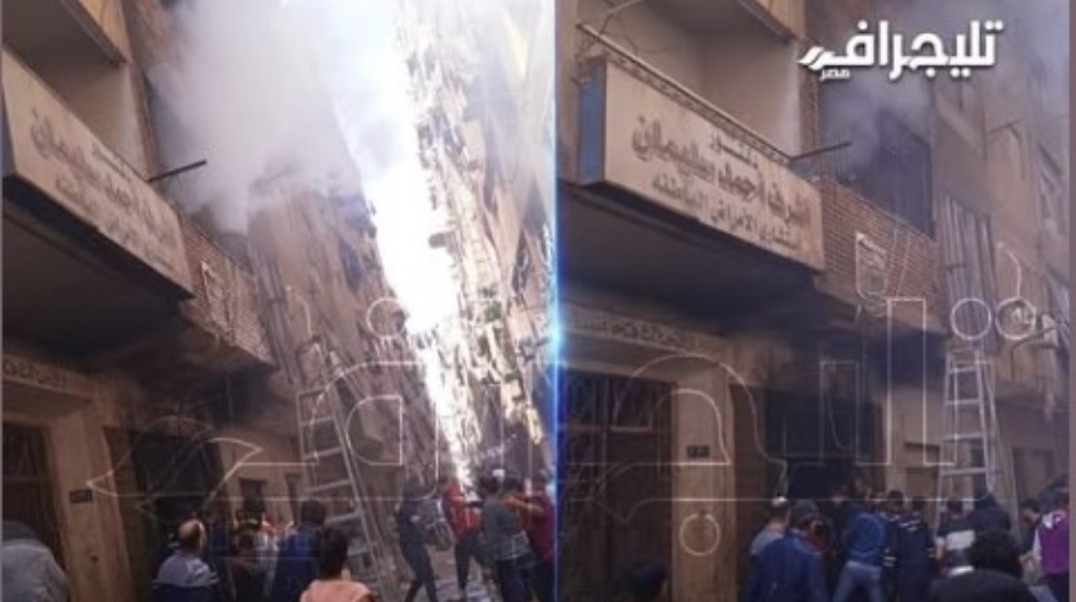 حريق مصنع ملابس الزاوية الحمراء