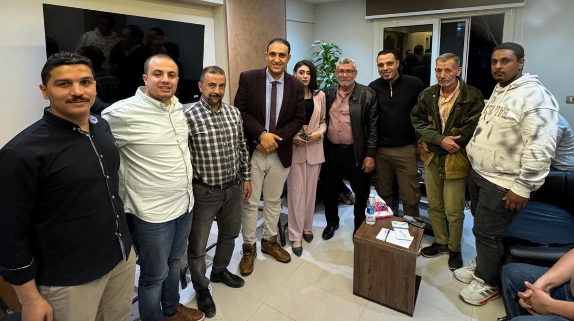 جانب من الصلح