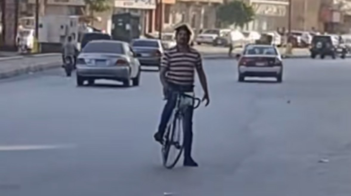 طليق السيدة