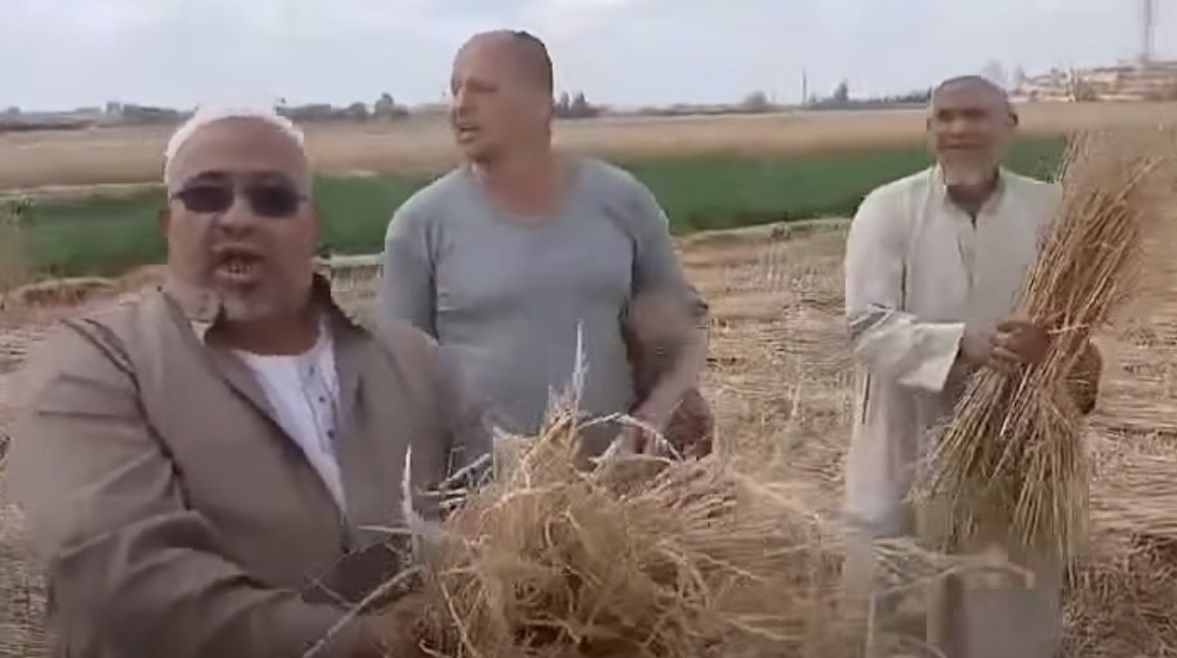 جانب من استغاثة صحاب الأرض 