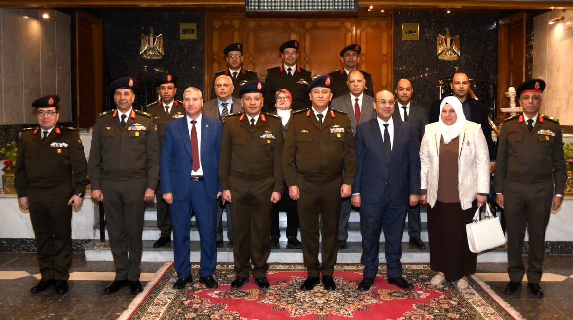  هيئة التدريب للقوات المسلحة