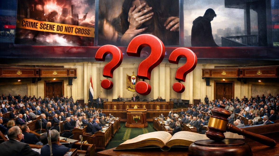 مجلس النواب - صورة مولدة بالذكاء الاصطناعي