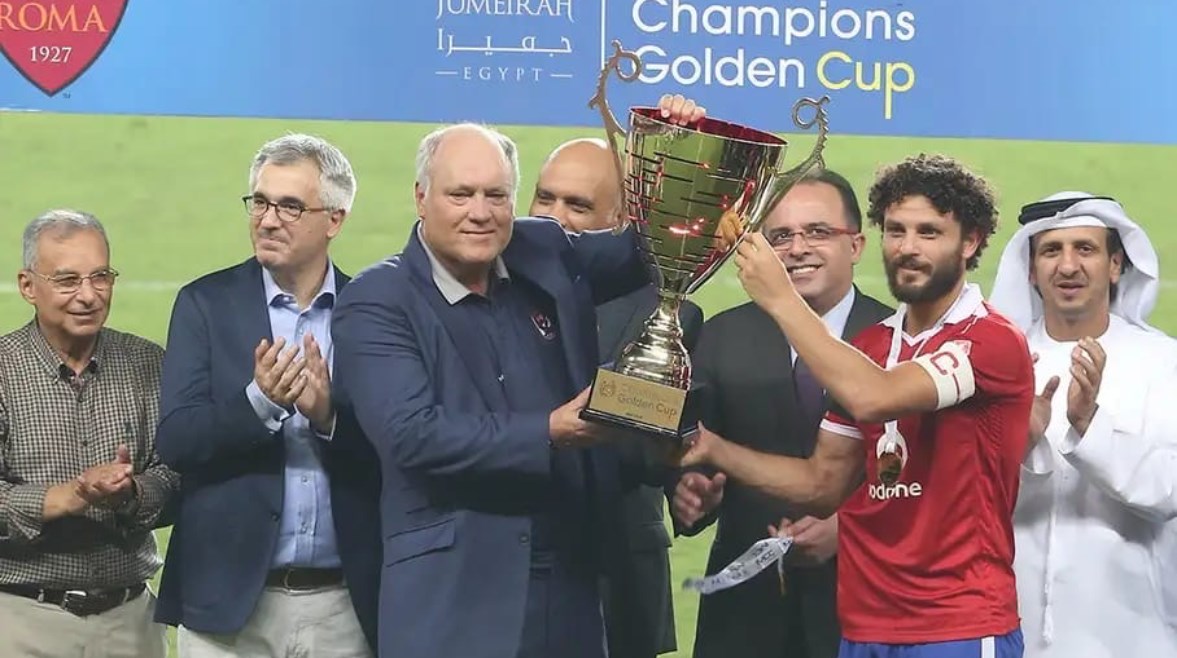 حسام غالي - مارتن يول 