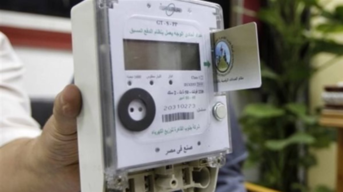 العداد الكودي